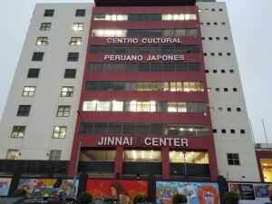 Study Abroad in Peru