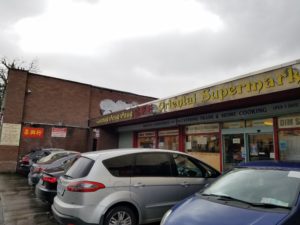 Asian supermarket in Limerick