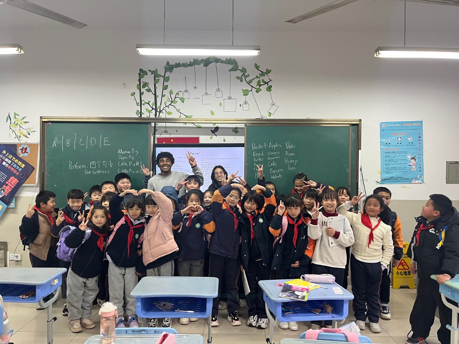 A Young, Black, English Teacher in China