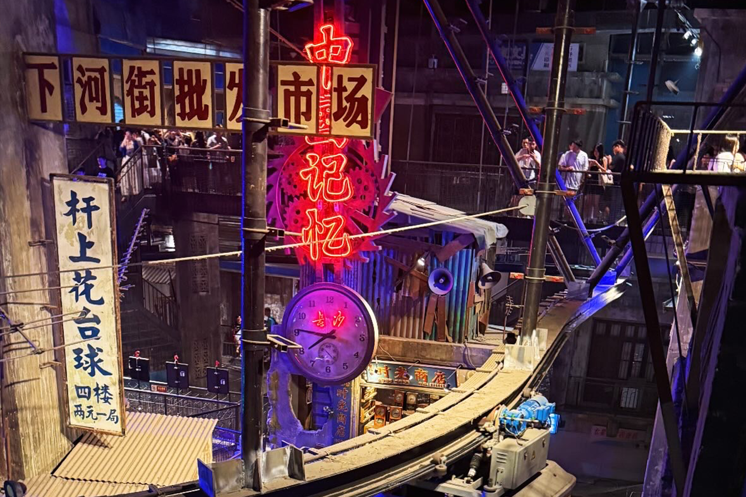 The Financial Realities of Study Abroad in China